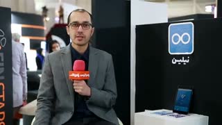 توضیحات سیاوش تفضلی درباره نیلین