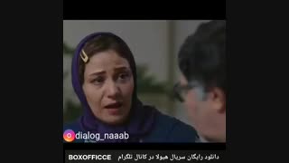 قسمت۳ سریال کمدی هیولا