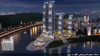 ساخت برج منحصربفرد در چین