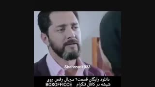 بازی عالی بهرام رادان