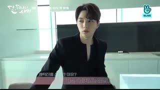 پشت صحنه Angel’s Last Mission: Love