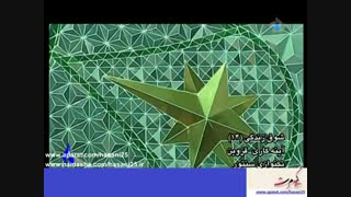 آینه کاری - قزوین