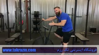 ویدئو تمرین با دوچرخه کراس فیت ایر بایک