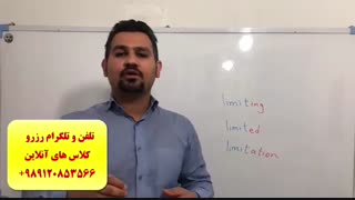 آموزش آنلاین مکالمه انگلیسی ، آیلتس و تافل در امارات ، آمریکا ، استرالیا و کانادا