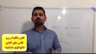 آموزش مکالمه انگلیسی و آیلتس در امارات ، کانادا ، آمریکا ، استرالیا- 100% تضمینی