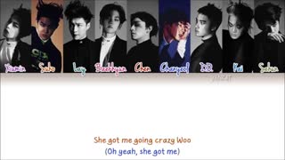 آهنگ محبوبم از اکسو : مانستر