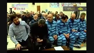 فیلم| دادگاه متهمان پرونده بانک سرمایه