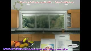 علائم تخریب سنی لکه زرد شبکیه-مرکزچشم پزشکی دکترعلیرضا نادری