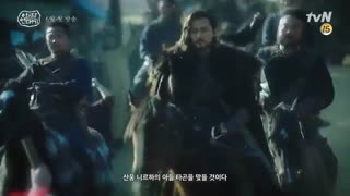 دانلود مینی سریال کره ای تواریخ آرتدال – Arthdal Chronicles 2019