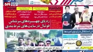 فوتبال ایران؛ این بار با اتهام شرط بندی