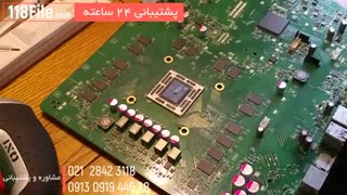 رفع مشکل داغ کردن و هنگ کردن ایکس باکس های 1