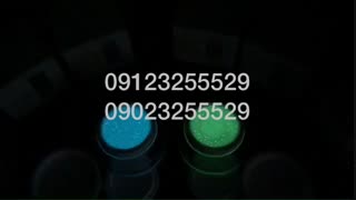 رنگ شب تاب | رنگ شب نما فسفر سانس ویژه طراحی