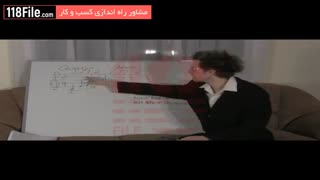 تکنیک های خاص در نوشتن ملودی و نت