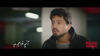 در قسمت دهم «رقص روی شیشه » خواهید دید