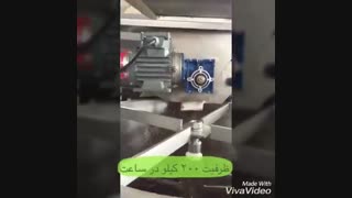 دستگاه روغن گیر زیتون