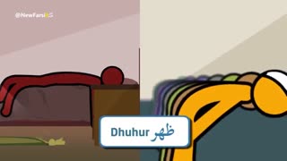 ماه رمضان ماه عبادت است نه خواب!