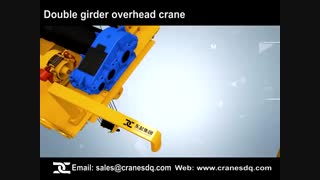 جرثقیل سقفی دماگ