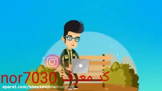 کسب درآمد با ۷۰۳۰ هفتادسی 7030