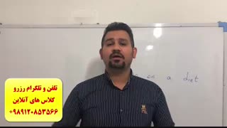 قویترین دوره ی آنلاین انگلیسی ، فرانسه ، آلمانی در آلمان ، کانادا ، امارات