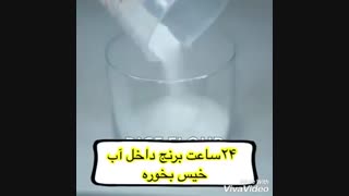 فواید آب برنج و برنج برای پوست و مو
