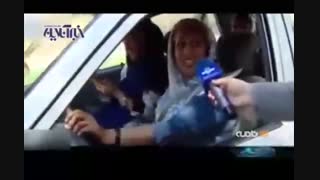 پاسخ‌ مردم درباره درخواست شماره تلفن ترامپ