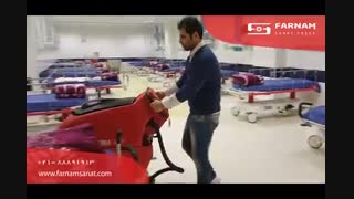 اسکرابر دستی- نظافت بیمارستان