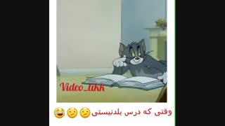 عااااالی بود