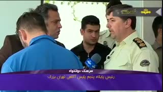 دستگیری سارقان 3 میلیاردی