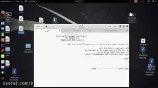 امنیت سایت