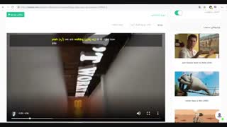 آموزش زبان با فیلم موزه شادمانی با زیرنویس