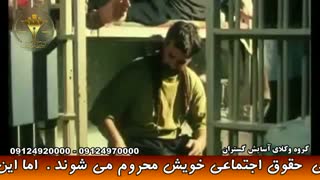 اعاده حیثیت از سابقه کیفری
