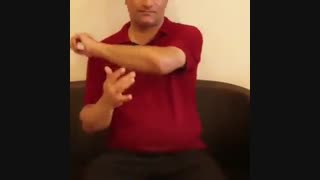 رضایت از جراحی شکستگی آرنج