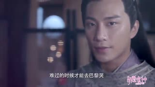 تیزر سریال چینی آشپز سیندرلا Cinderella Chef 2018 بزودی با زیرنویس فارسی در کانال مجله ماه روشن (مون لایت)