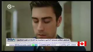 دانلود قسمت 137 سریال فضیلت خانم دوبله فارسی