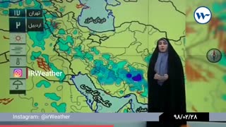 ۲۸ اردیبهشت ماه ۹۸:گزارش کارشناس هواشناسی خانم احمدی( پیشبینی وضعیت آب و هوا )