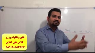 آموزش آنلاین فرانسه ، آلمانی ، انگلیسی ، اسپانیایی در کانادا ، آمریکا ، امارات