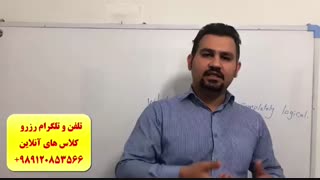 آموزش آنلاین مکالمه انگلیسی ، آیلتس و تافل در امارات ، آمریکا ، استرالیا