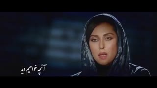 سریال رقص روی شیشه قسمت یازدهم