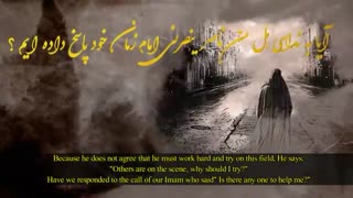 استاد خاتمی نژاد - مجموعه موفق