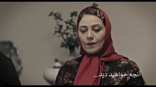 دانلود قسمت چهارم سریال هیولا