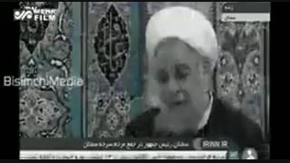 زنو بازی-روحانی