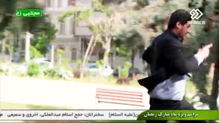 دانلود سریال دلدار قسمت 14 چهاردهم