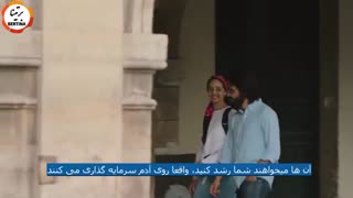 شرایط کاری مهاجرین در شرکت گوگل چطور است؟