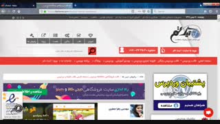 اموزش ویدیویی قالب الوشاپ