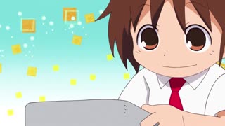 انیمه منو بکش بچه جون _ Kill Me Baby قسمت 4 با زیرنویس فارسی