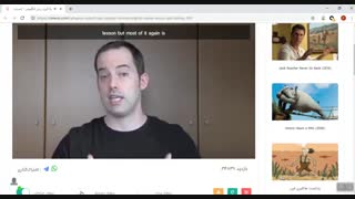 یادگیری زبان انگلیسی با ویدیو و زیرنویس - احساسات