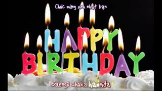 Korean Happy birthday تولدت مفارک محدثه ای