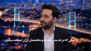 مصاحبه مدیریت ترکیه پرتال با آقای کان گولتن قسمت سوم