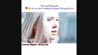 .......♡If you want to be happy, do not fall in love