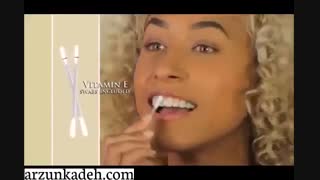 جرم گیر دندان